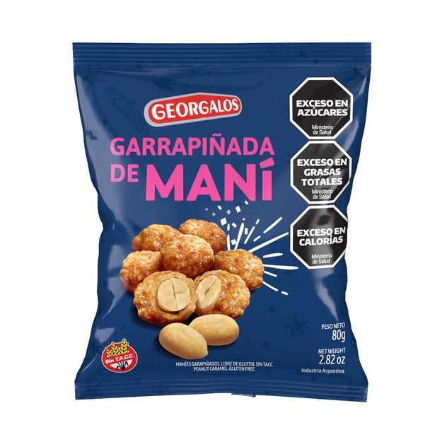Pampa Direct Georgalos Garrapiñada de Maní Sugar Coated Peanuts, 80 g / 2.82 oz