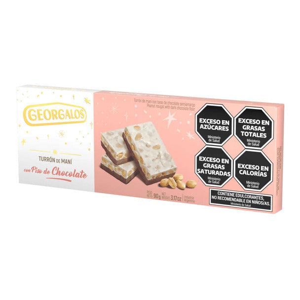 Pampa Direct Georgalos Turrón de Maní y Chocolate Soft Peanut Nougat with Semi-Bitter Chocolate, 90 g / 3.17 oz