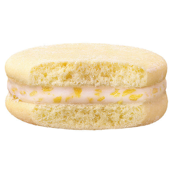 Pampa Direct Sin Culpa Alfajores with Orange Filling Alfajores con Relleno Sabor Naranja, 280 g / 9.8 oz (box of 8)
