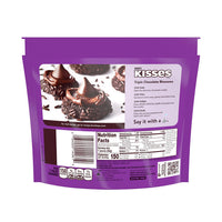 HERSHEY'S KISSES Special Dark Chocolate 10oz Candy Bag