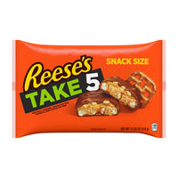 REESES BIG CUP Milk Chocolate Peanut Butter Cups with Pretzels King Size Candy Bar 2.6oz Candy Bar