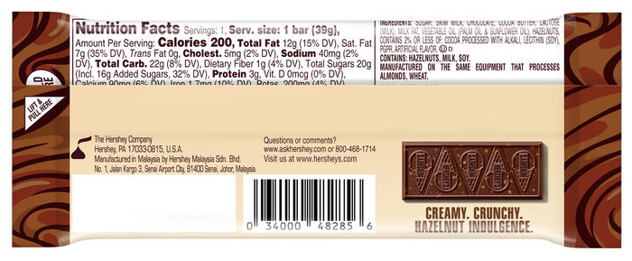 HERSHEY ICE CREAM SHOPPE Milk Chocolate Hazlenut Standard Bar 1.38oz