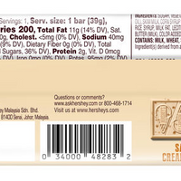 HERSHEY ICE CREAM SHOPPE Salted Caramel Standard Bar 1.38oz