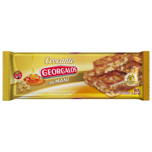 Pampa Direct Georgalos Turrón Crocante de Maní Crispy Peanut Nougat - Gluten Free, 80 g / 2.82 oz