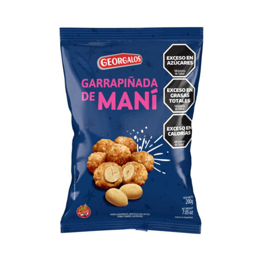 Pampa Direct Georgalos Garrapiñada de Maní Sugar Coated Peanuts, 200 g / 7.05 oz