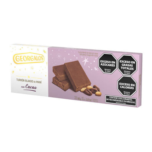 Pampa Direct Georgalos Turrón Pepipan con Cacao, Soft Nougat with Peanuts, 100 g / 3.5 oz