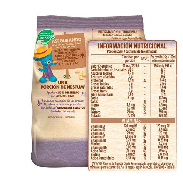 Pampa Direct Nestum Infant Cereal Banana Flavor, 225 g / 7.9 oz