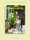 Happy Happy Houseplant Fiddle Leaf Fig Guide