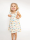 Angel Dear Kid's Sundress & Diaper Cover - Butterfly Patch