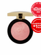 Milani Cosmetics Baked Blush