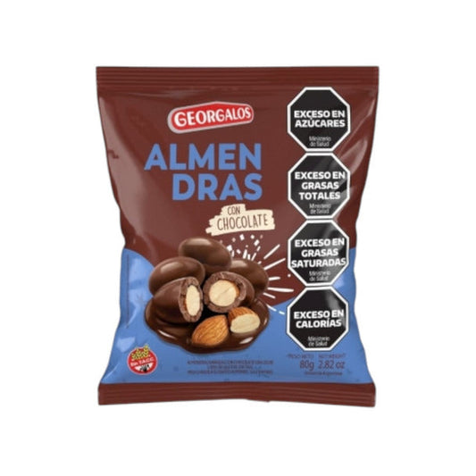 Pampa Direct Georgalos Almendras con Chocolate Classic Milk Chocolate-Covered Almonds Sweet Snack, 80 g / 2.82 oz