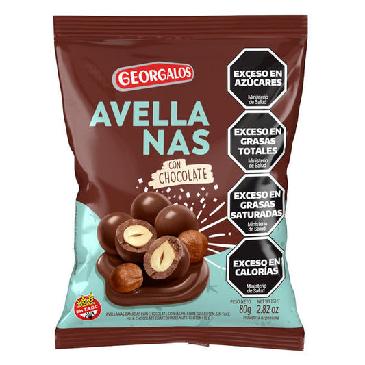 Pampa Direct Georgalos Hazelnuts Coated in Milk Chocolate Gluten-Free Snack Avellanas con Chocolate, 80 g / 2.82 oz