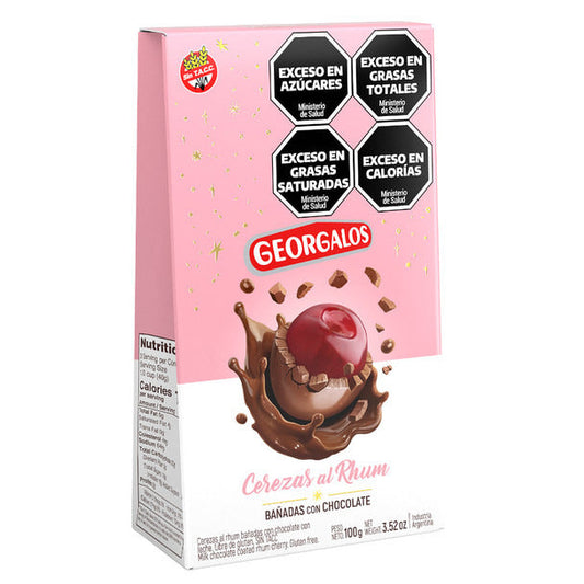 Pampa Direct Georgalos Rhum Cherries Coated with Milk Chocolate Gluten-Free Cerezas al Rhum, 100 g / 3.52 oz