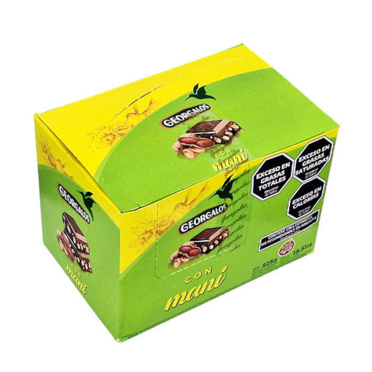 Pampa Direct Georgalos Low Glycemic Milk Chocolate with Peanuts, Gluten-Free Chocolate con Maní, 525 g / 18.5 oz (box of 15)
