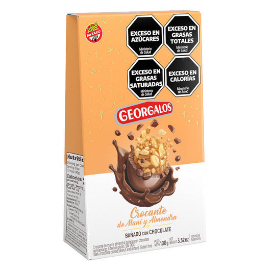 Pampa Direct Georgalos Crocante de Maní & Almonds Covered in Chocolate, 100 g / 3.52 oz