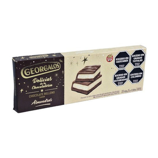 Pampa Direct Georgalos Chocolate Delights with Almond Filling Chocolate Relleno Sabor Almendras, 100 g / 3.53 oz