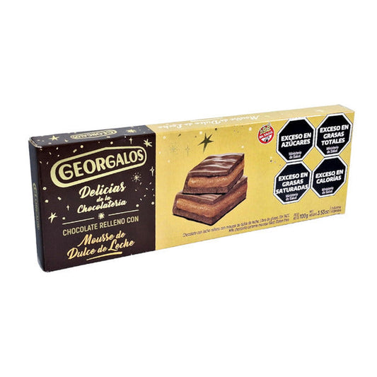 Pampa Direct Georgalos Chocolate Delights with Dulce de Leche Mousse Filling, 100 g / 3.53 oz