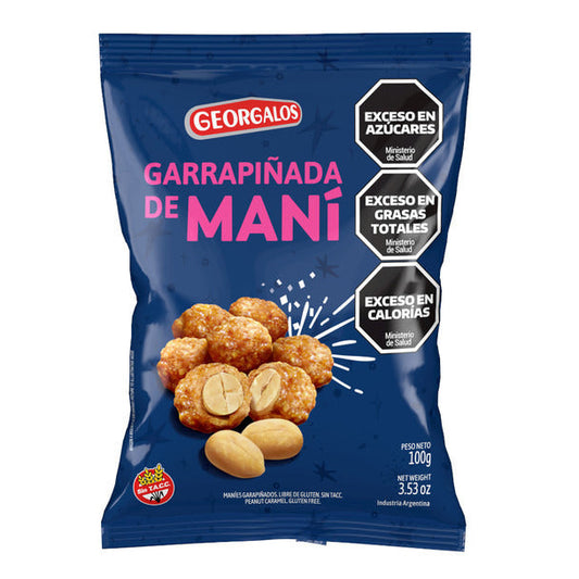 Pampa Direct Georgalos Garrapiñada de Maní Sugar Coated Peanuts, 100 g / 3.5 oz