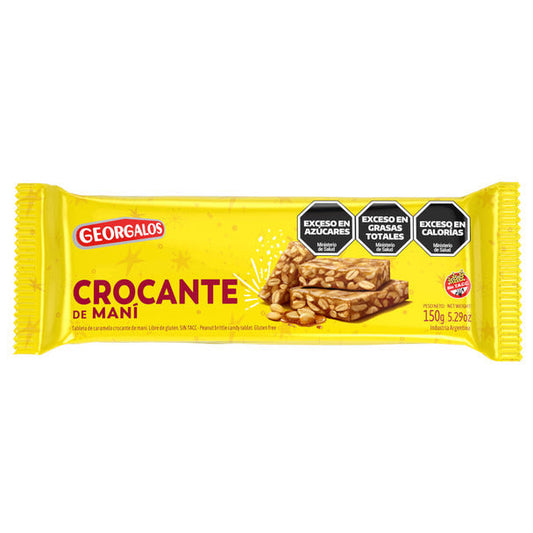 Pampa Direct Georgalos Turrón Crocante de Maní Crispy Peanut Nougat - Gluten Free, 150 g / 5.29 oz