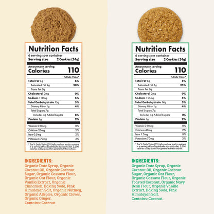 Skout Organic Small Batch Soft Baked Cookie Variety Pack