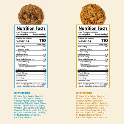 Skout Organic Small Batch Soft Baked Cookie Variety Pack