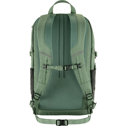 Fjallraven Skule 20