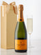 Hickory Farms Veuve Clicquot Brut Yellow Label